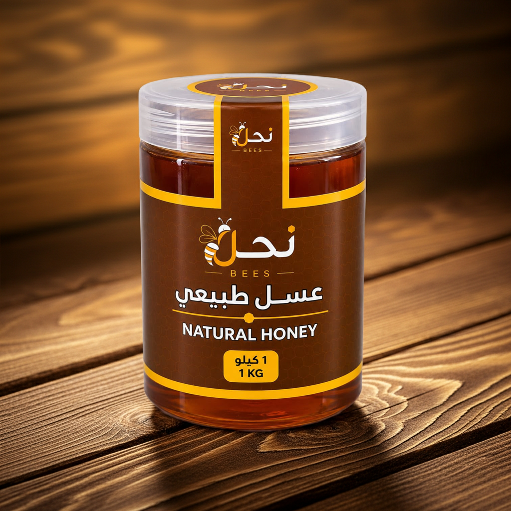 Natural Honey 1kg