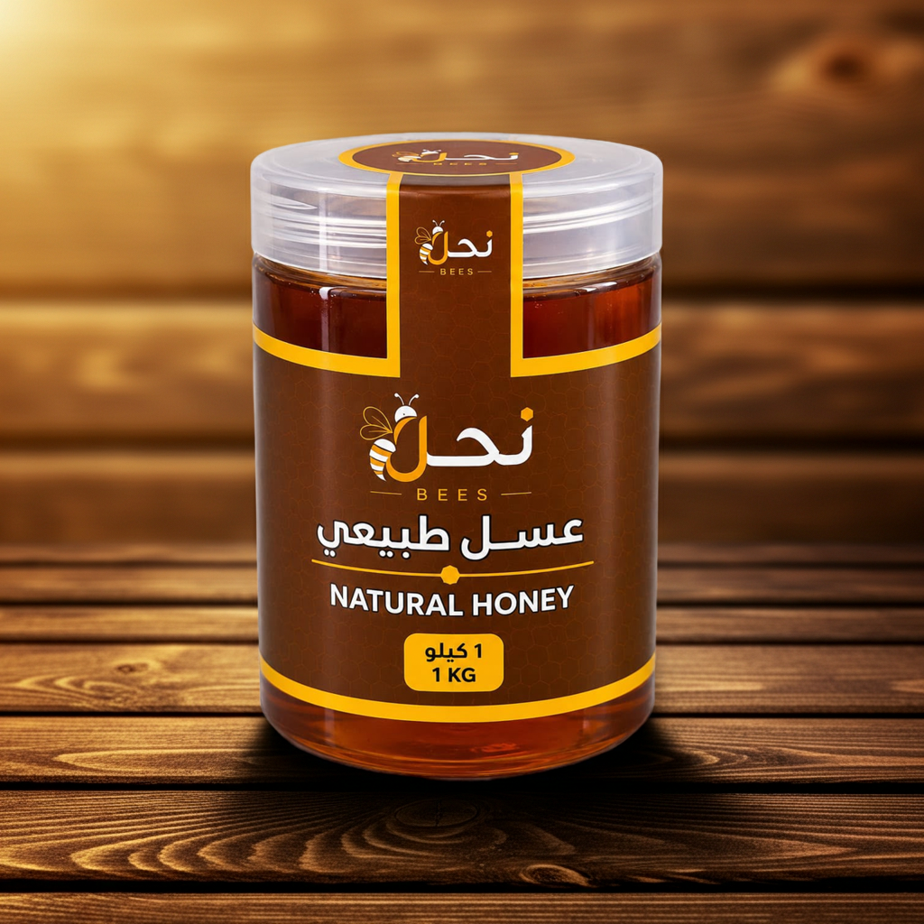 Natural Honey 1kg