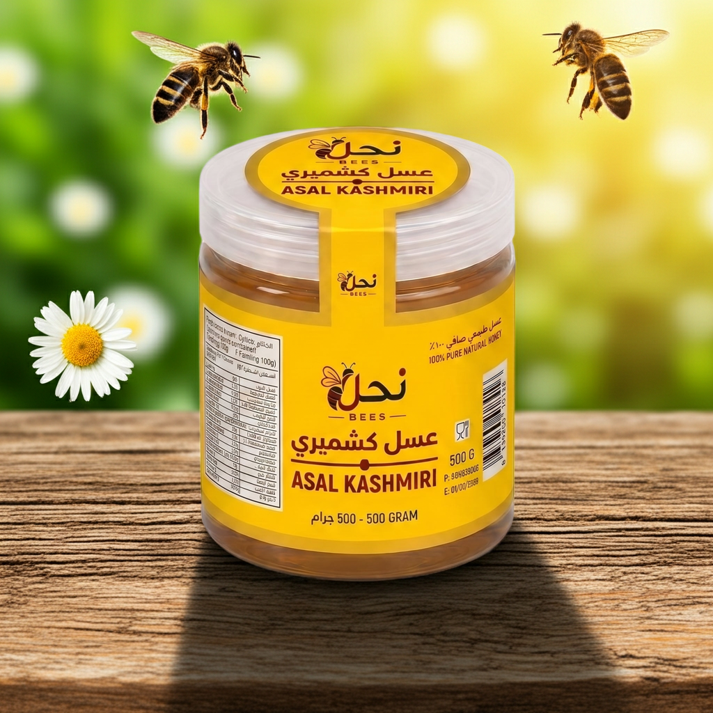 Asal Kashmiri 500g