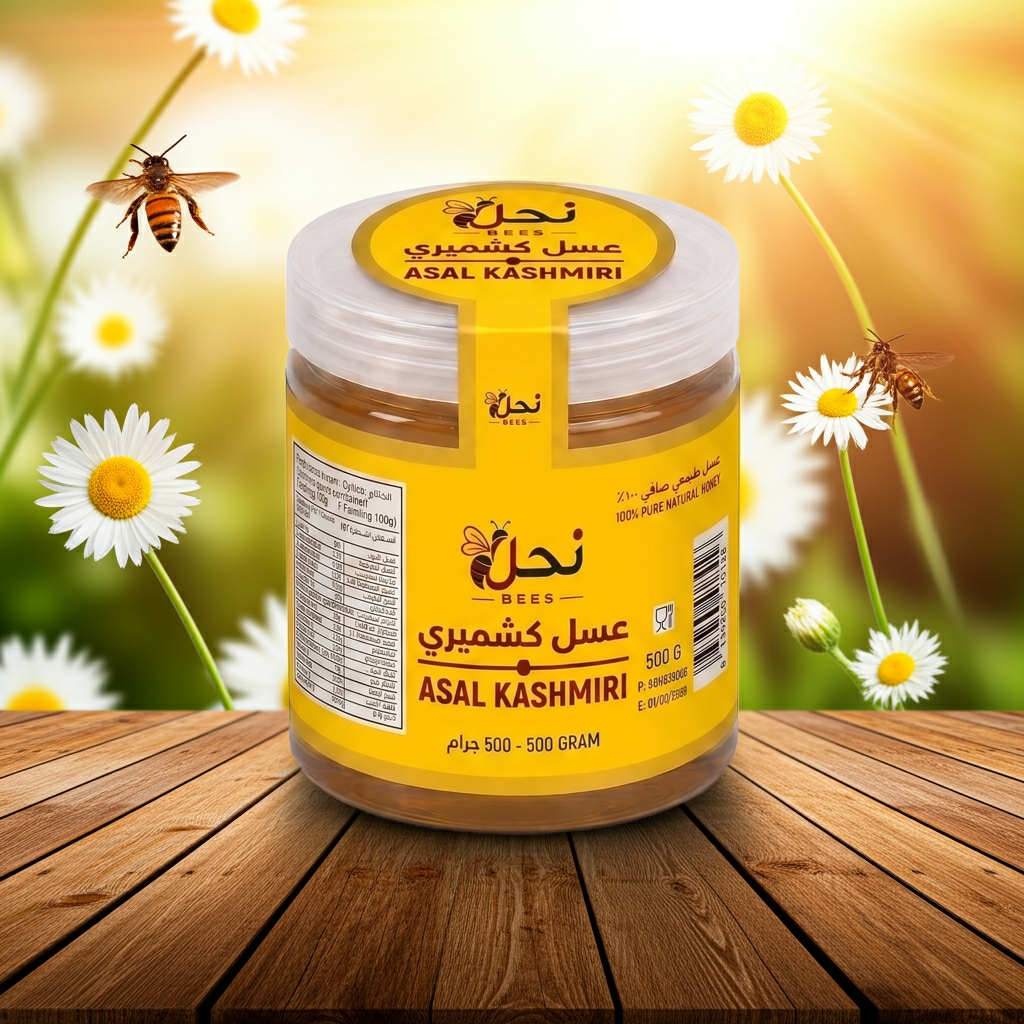 Asal Kashmiri 500g