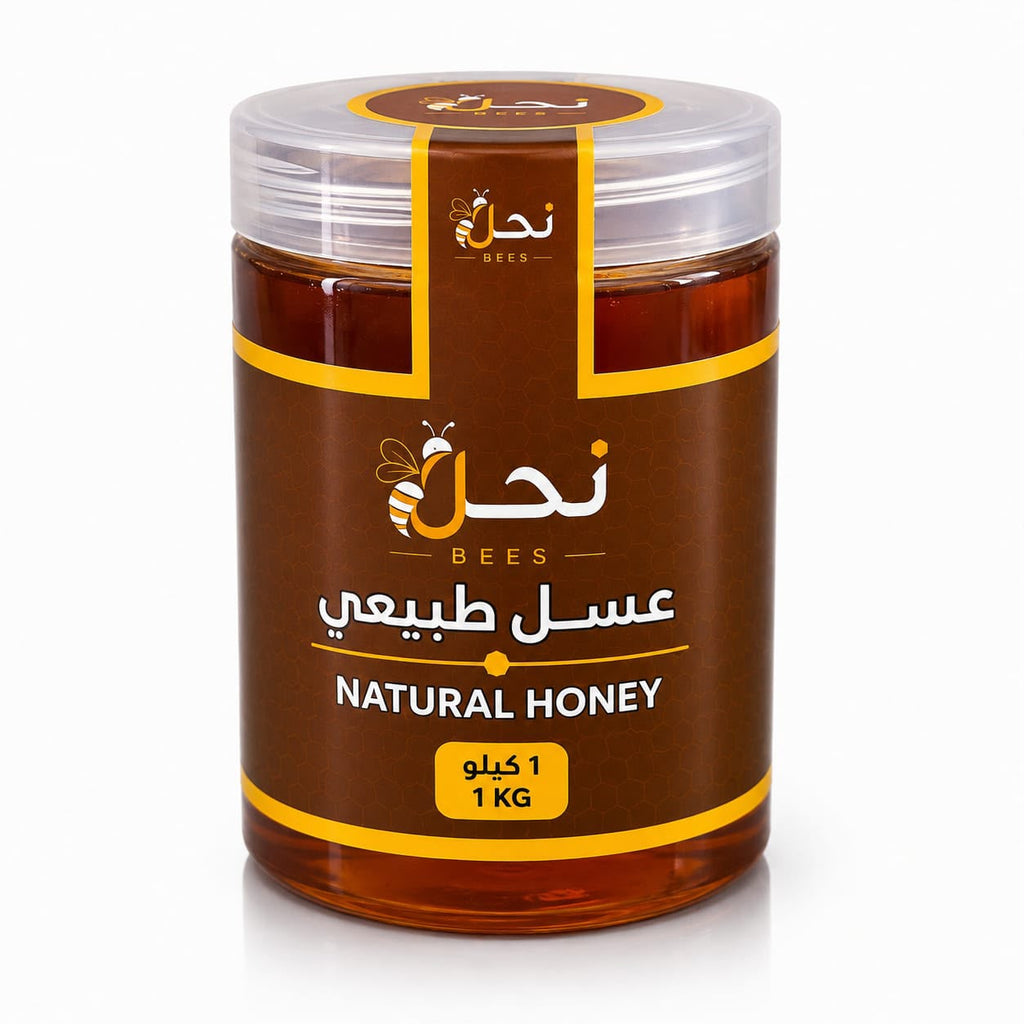 Natural Honey 1kg