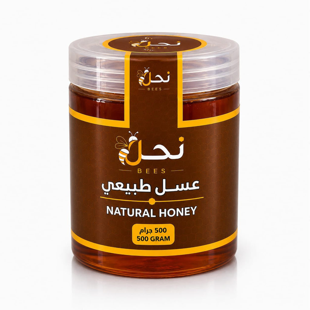Natural Honey 500g عسل طبیعی