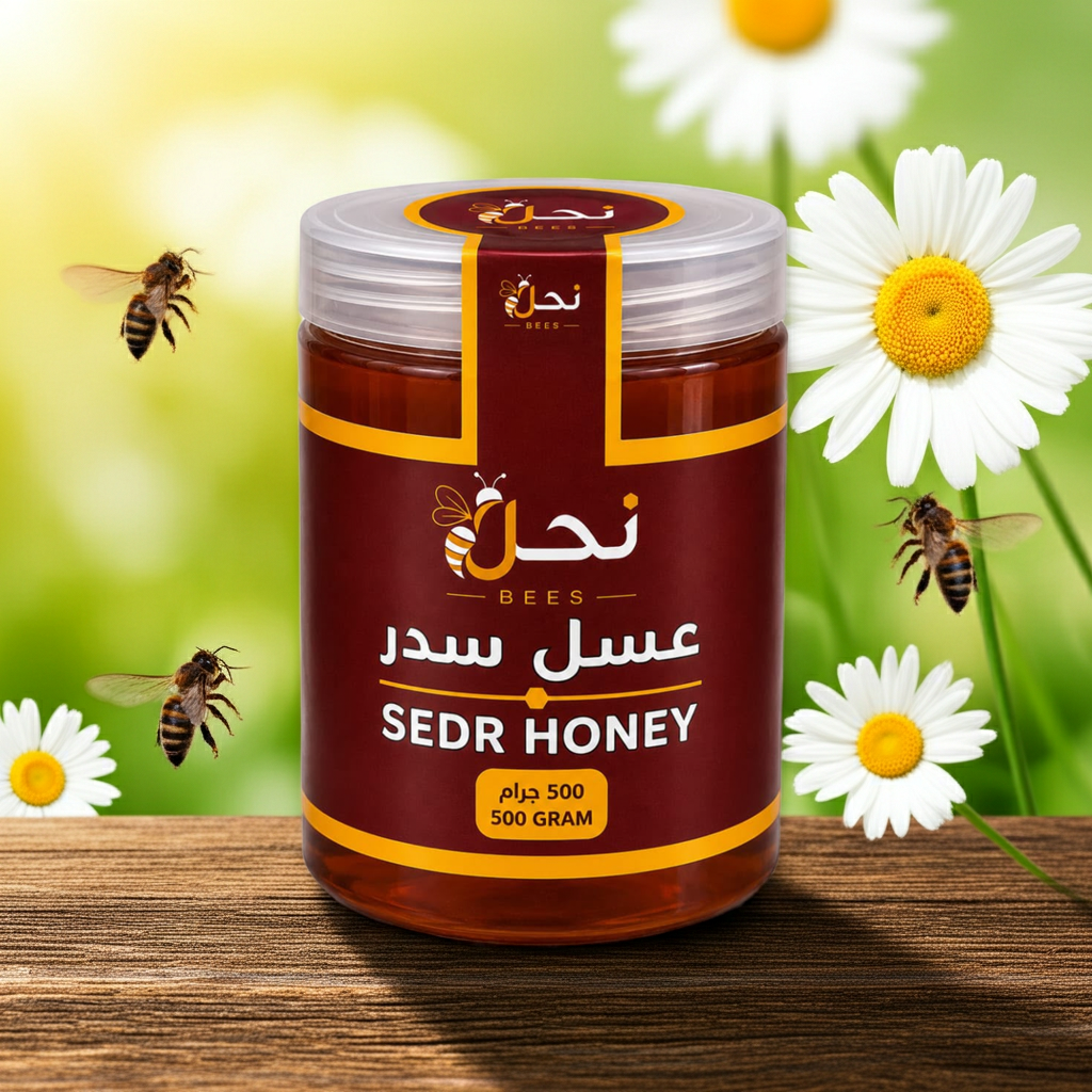 Sedr Honey 500g