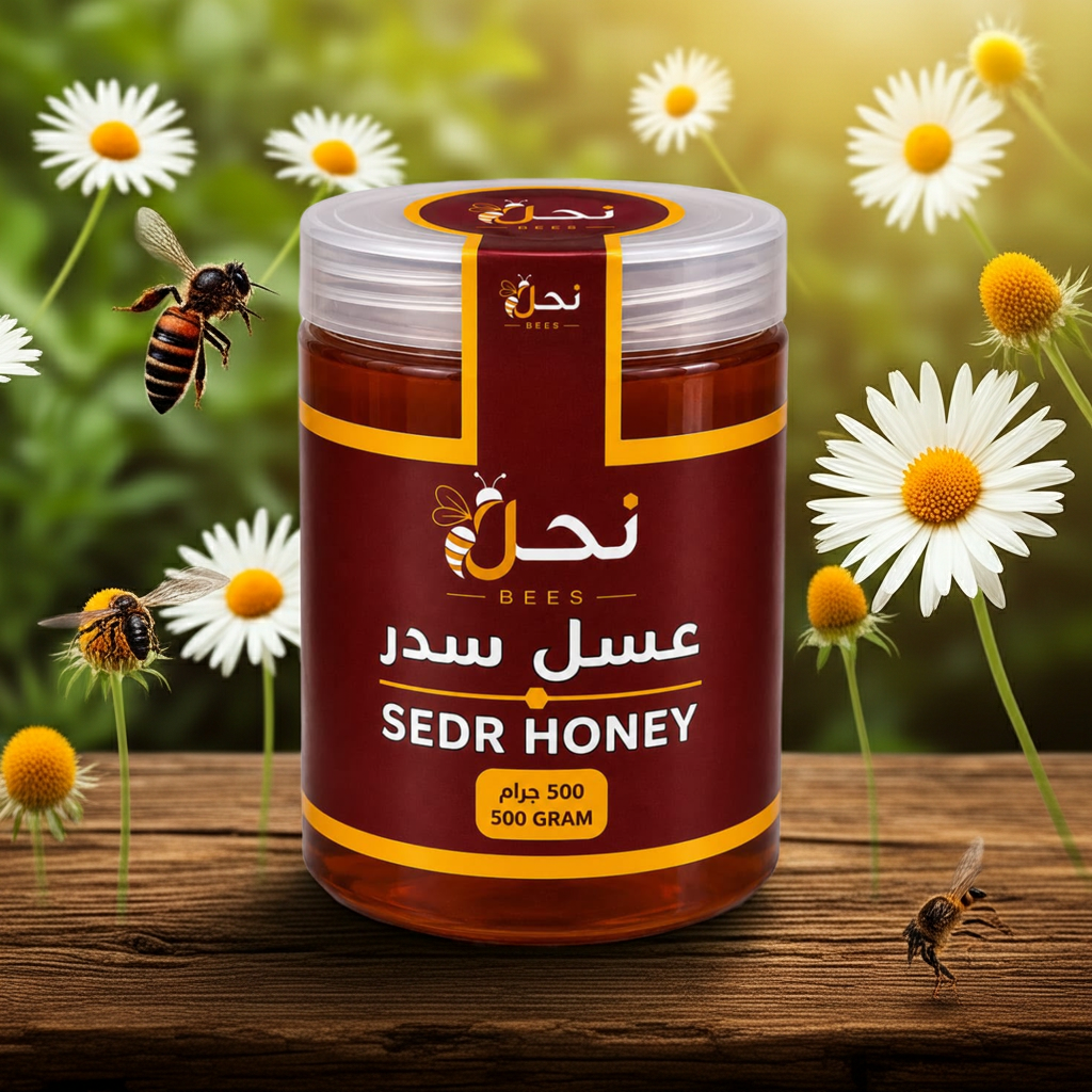 Sedr Honey 500g