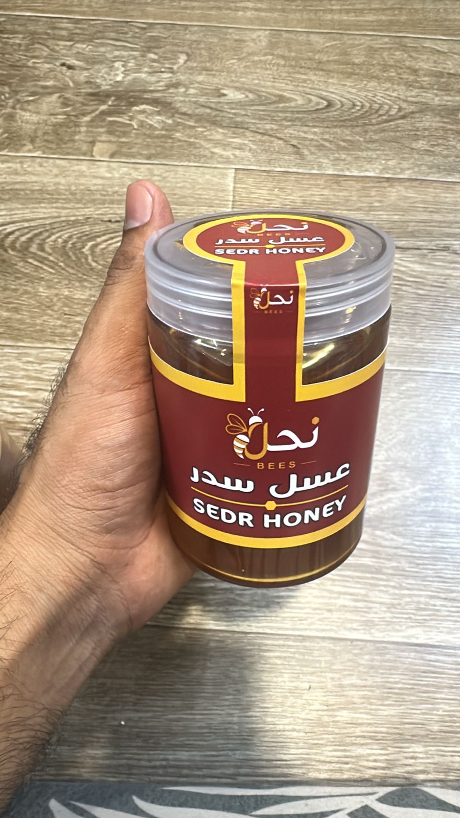 Natural Honey 500g عسل طبیعی