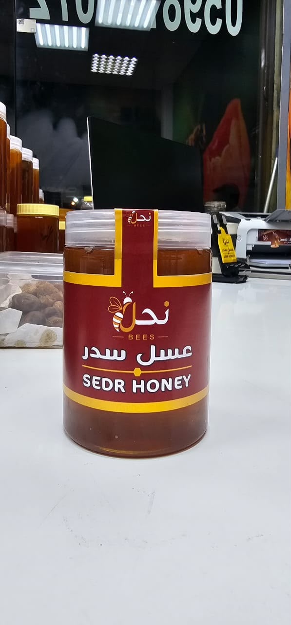 Sedr Honey 125g  عسل سدر