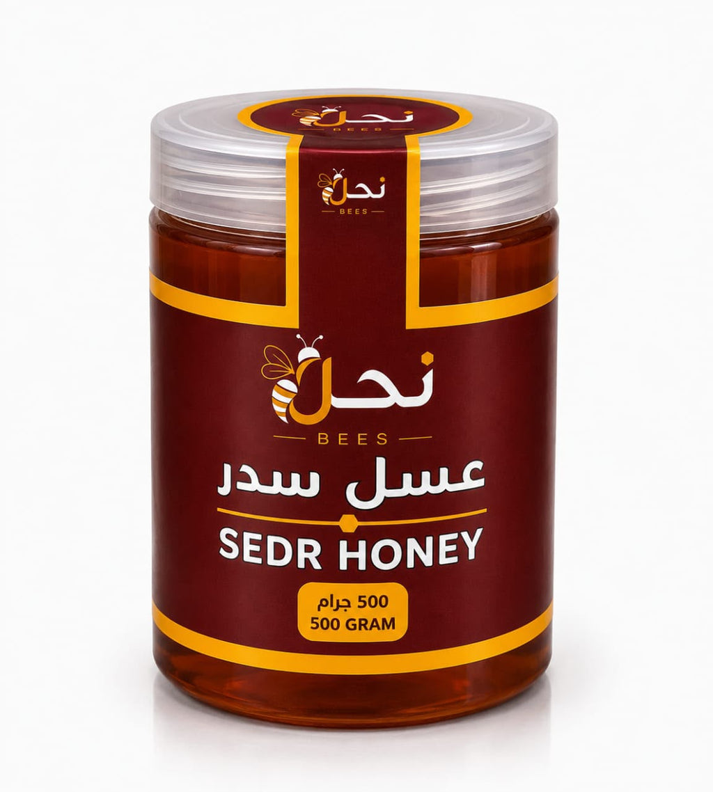 Sedr Honey 500g  عسل سدر