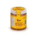 Asal Kashmiri 1kg