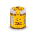 Asal Kashmiri 250g