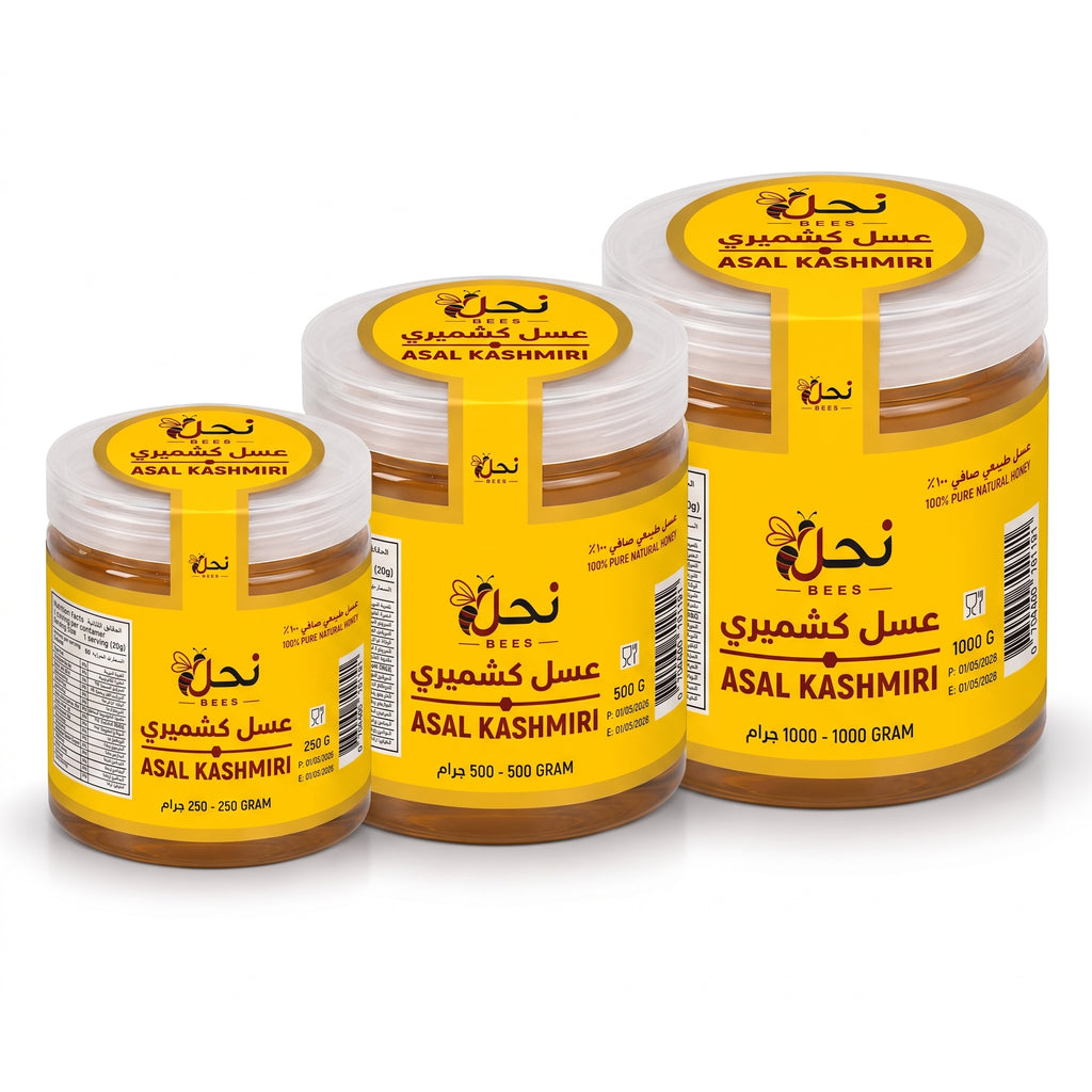 Asal Kashmiri 250g