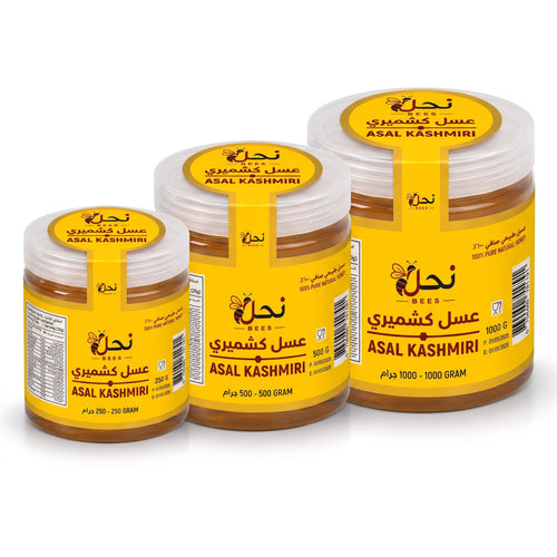 Asal Kashmiri 1kg