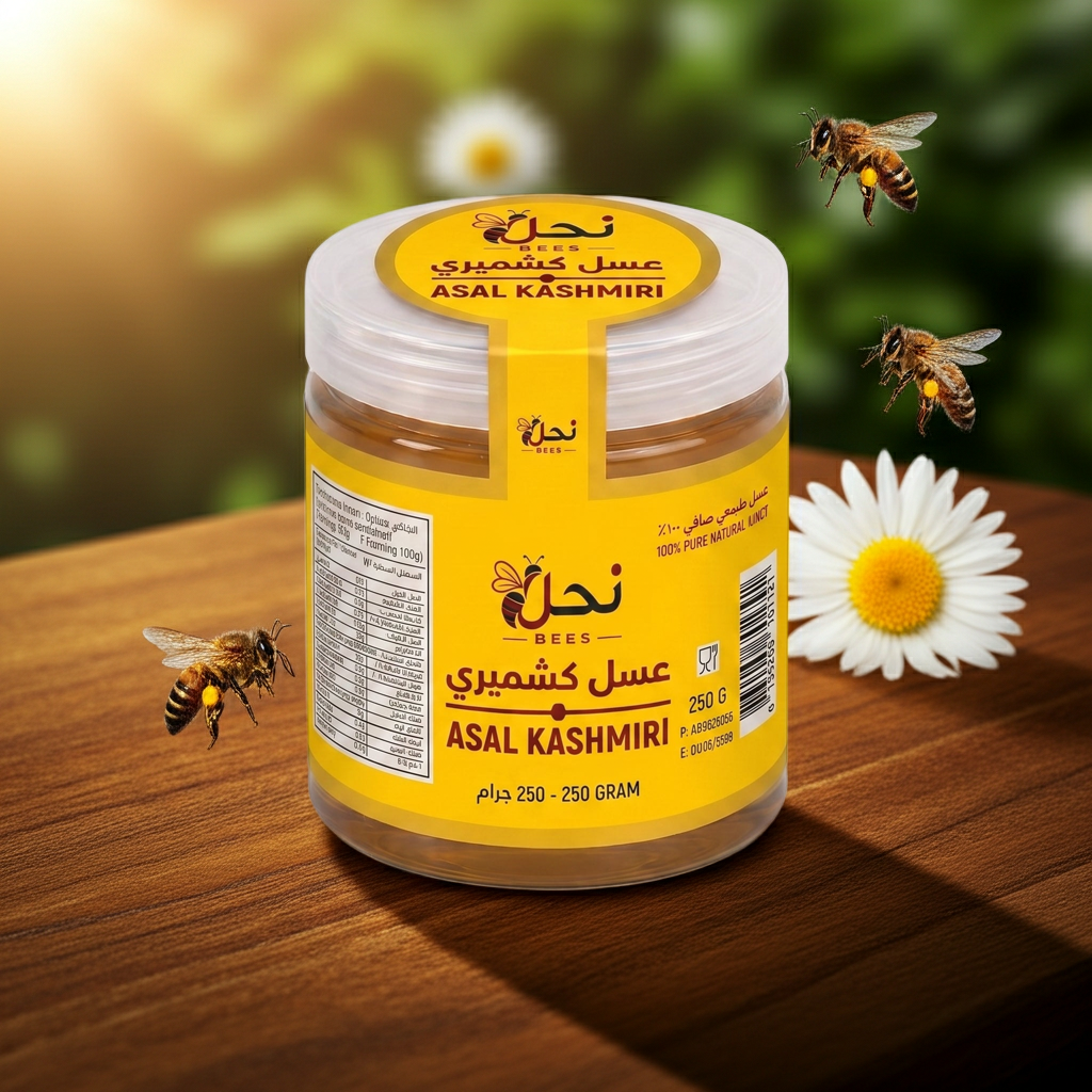 Asal Kashmiri 250g