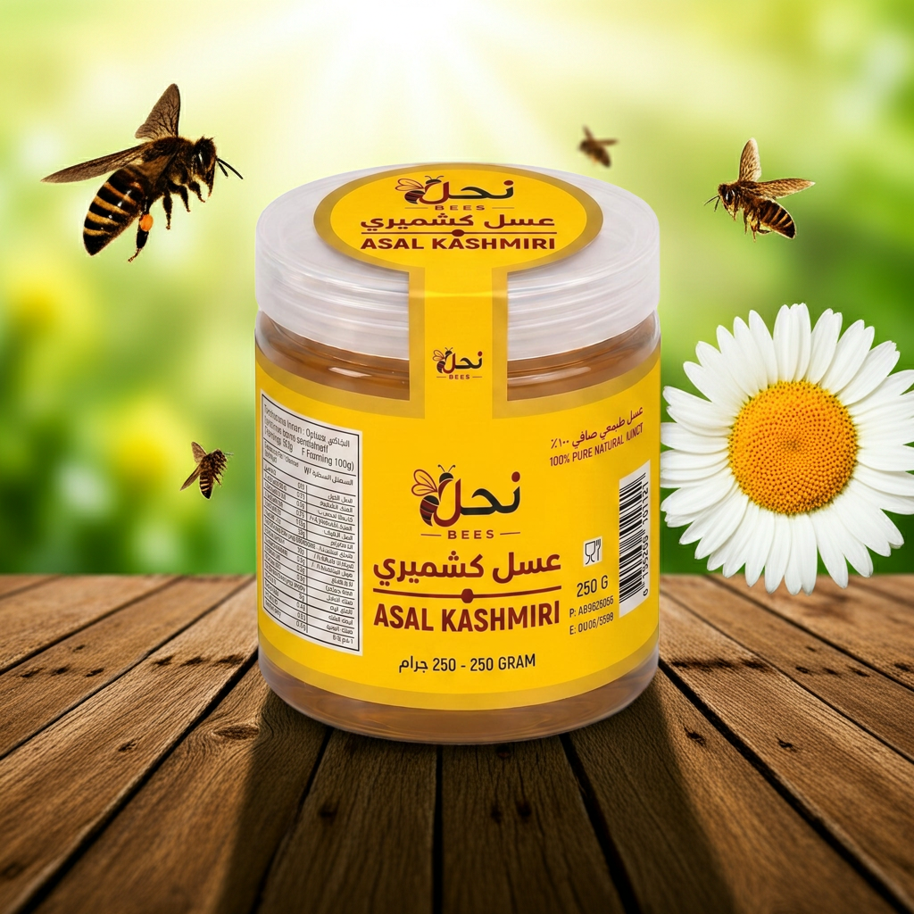 Asal Kashmiri 250g