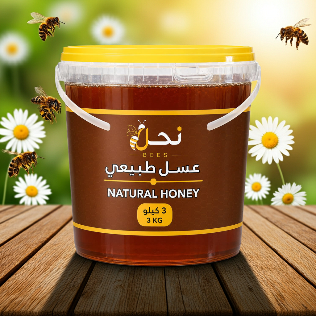Natural Honey 3kg