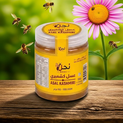 Asal Kashmiri 1kg