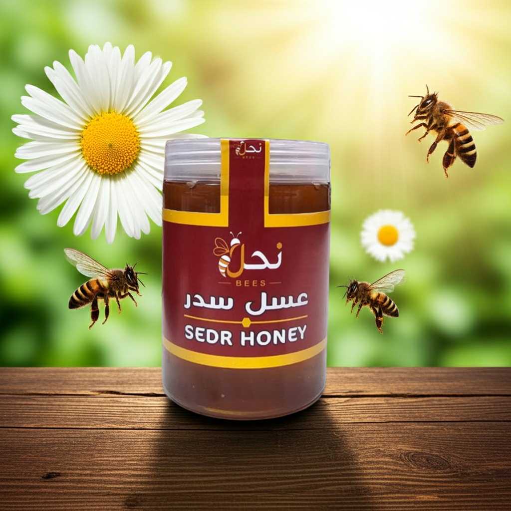 Sedr Honey 125g