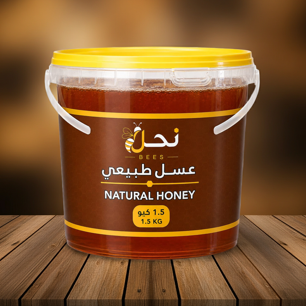Natural Honey 1.5kg